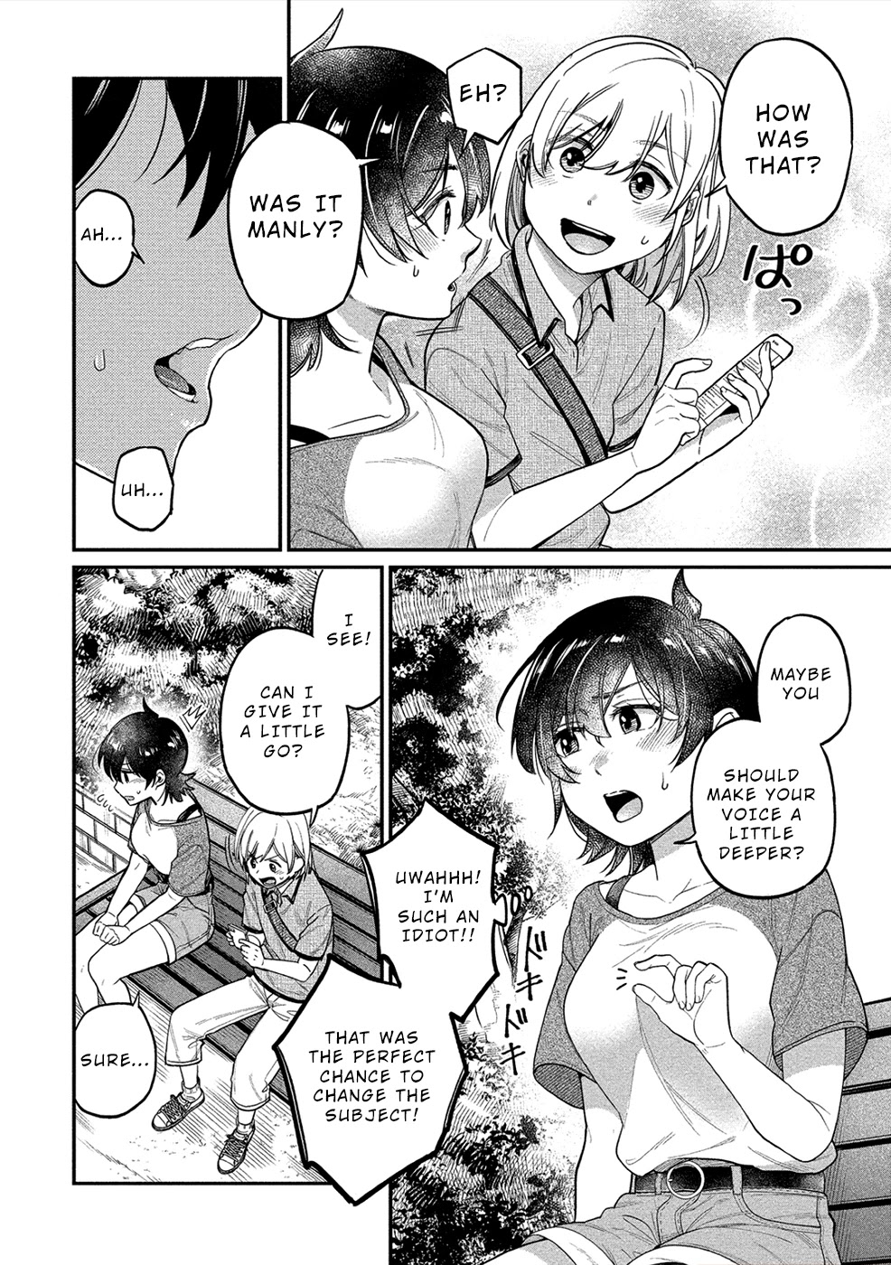 Yuki Nee-chan no Kan-nou Gokko Chapter 15 - Page 10