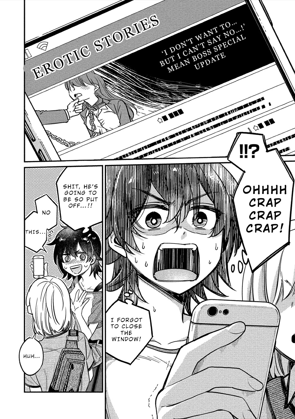 Yuki Nee-chan no Kan-nou Gokko Chapter 15 - Page 8