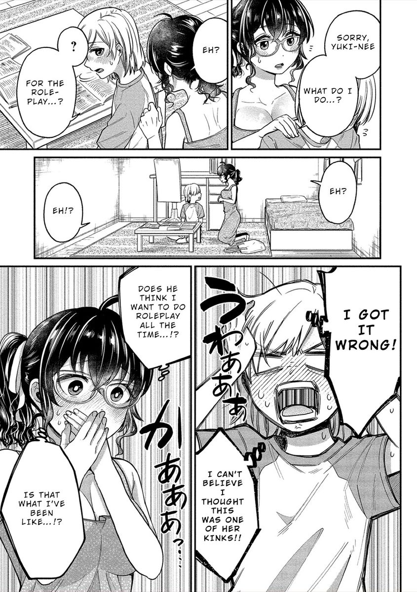 Yuki Nee-chan no Kan-nou Gokko Chapter 17 - Page 11