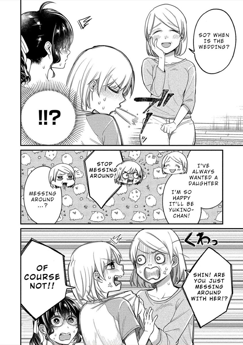 Yuki Nee-chan no Kan-nou Gokko Chapter 18 - Page 15