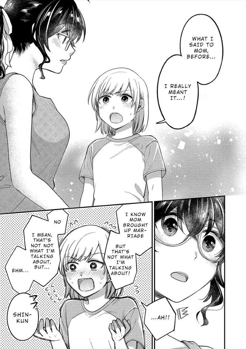 Yuki Nee-chan no Kan-nou Gokko Chapter 18 - Page 18