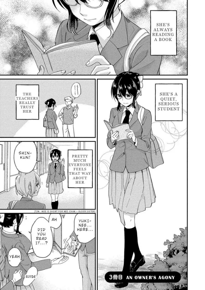 Yuki Nee-chan no Kan-nou Gokko Chapter 3 - Page 1