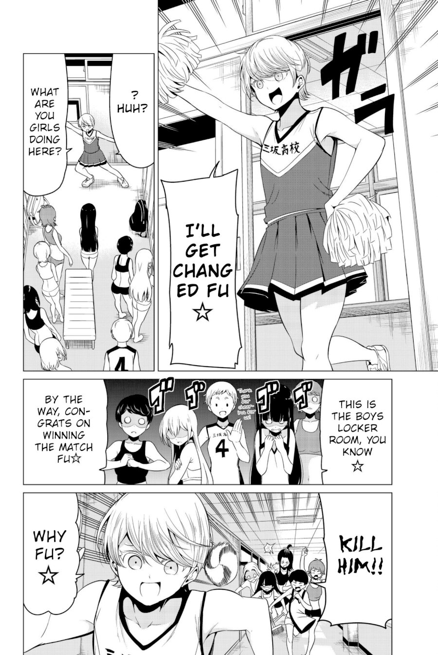 Sekai ka Kanojo ka Erabenai Chapter 17 - Page 27