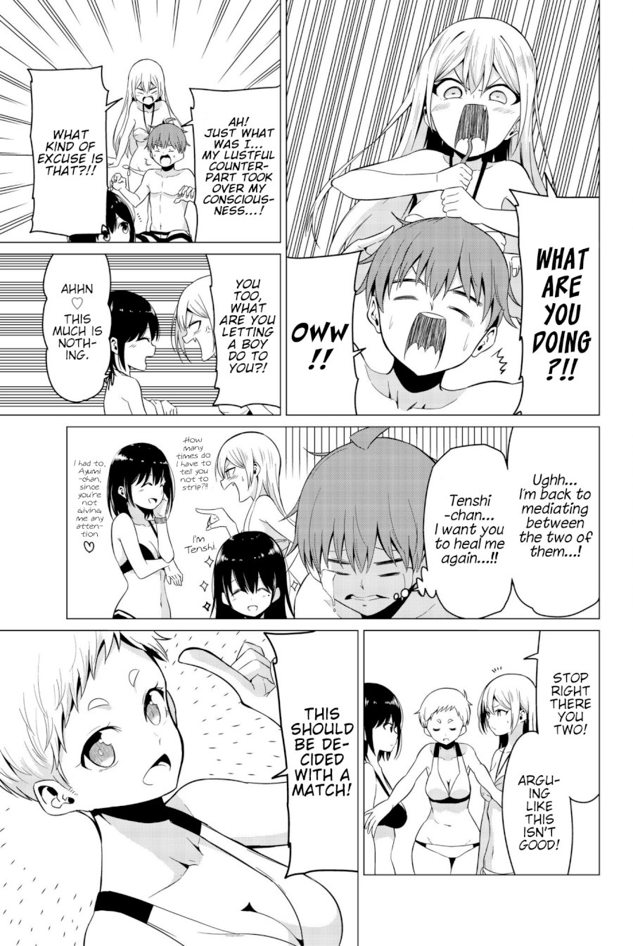 Sekai ka Kanojo ka Erabenai Chapter 19 - Page 13