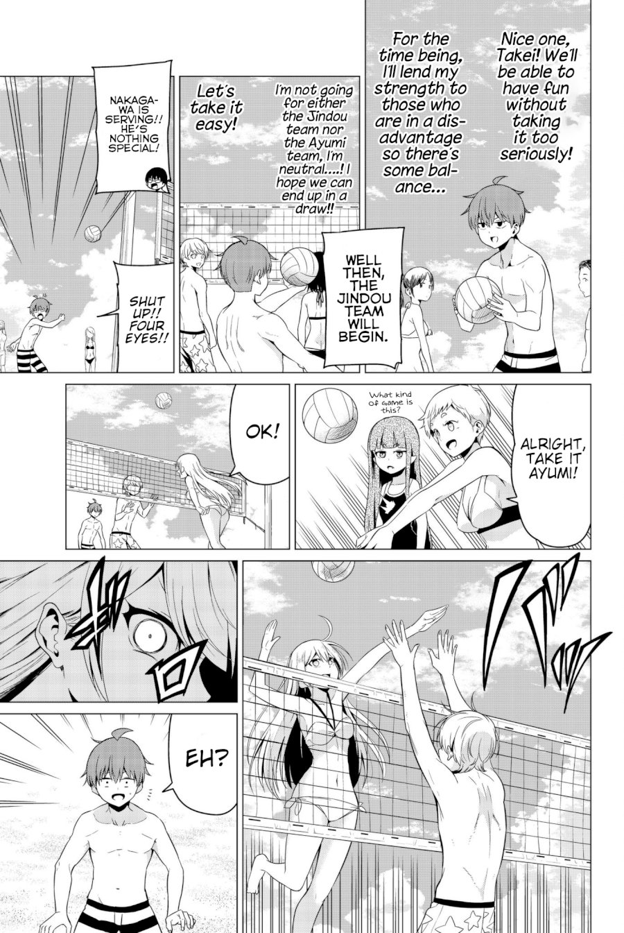 Sekai ka Kanojo ka Erabenai Chapter 19 - Page 15