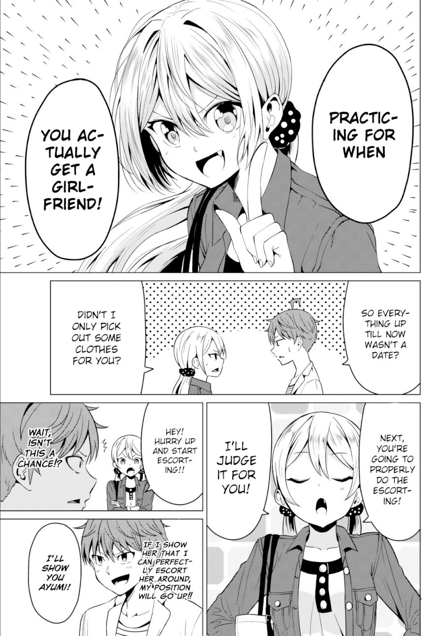 Sekai ka Kanojo ka Erabenai Chapter 3 - Page 14