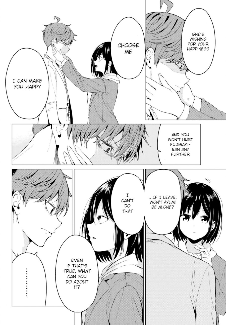 Sekai ka Kanojo ka Erabenai Chapter 3 - Page 31
