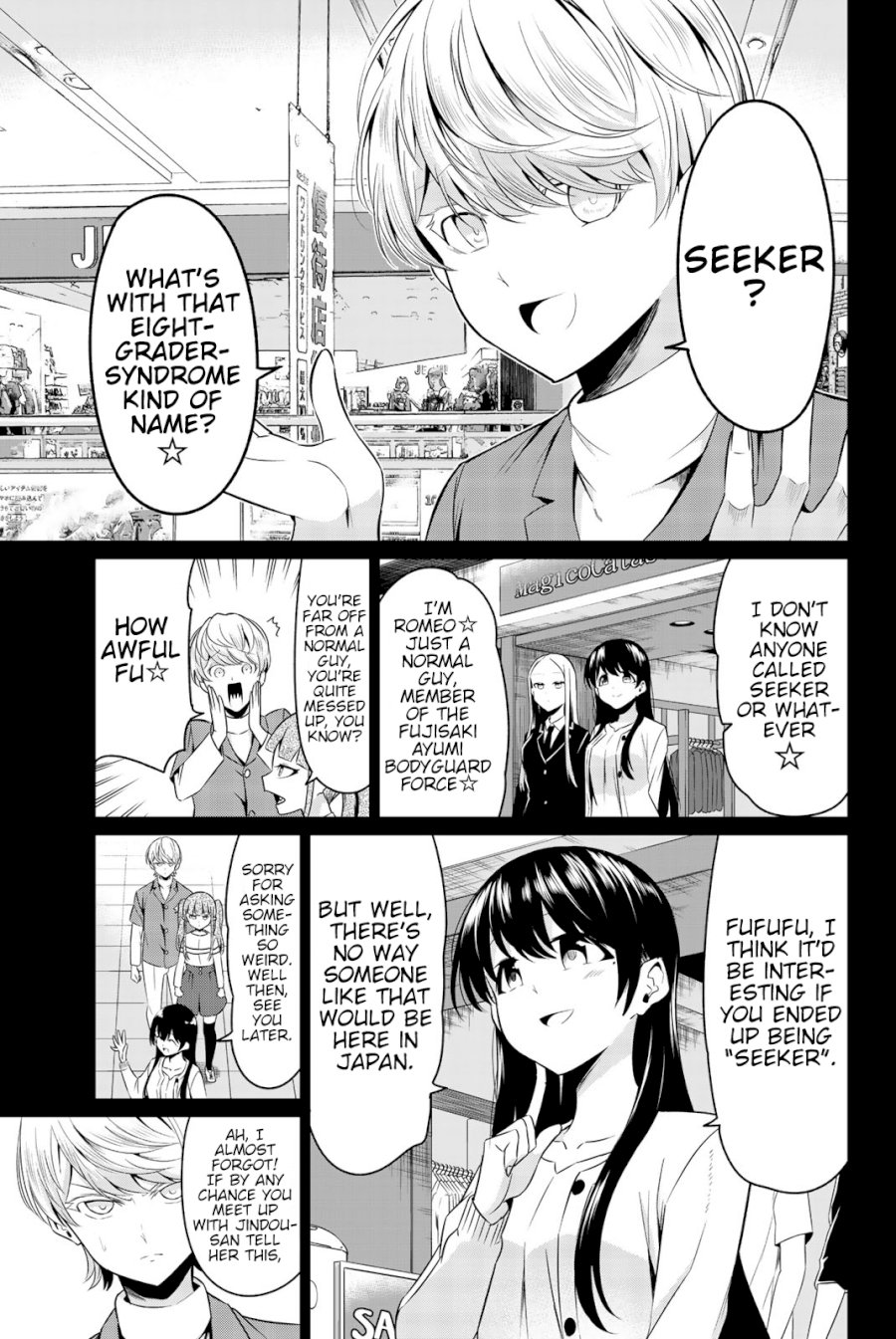 Sekai ka Kanojo ka Erabenai Chapter 30 - Page 13