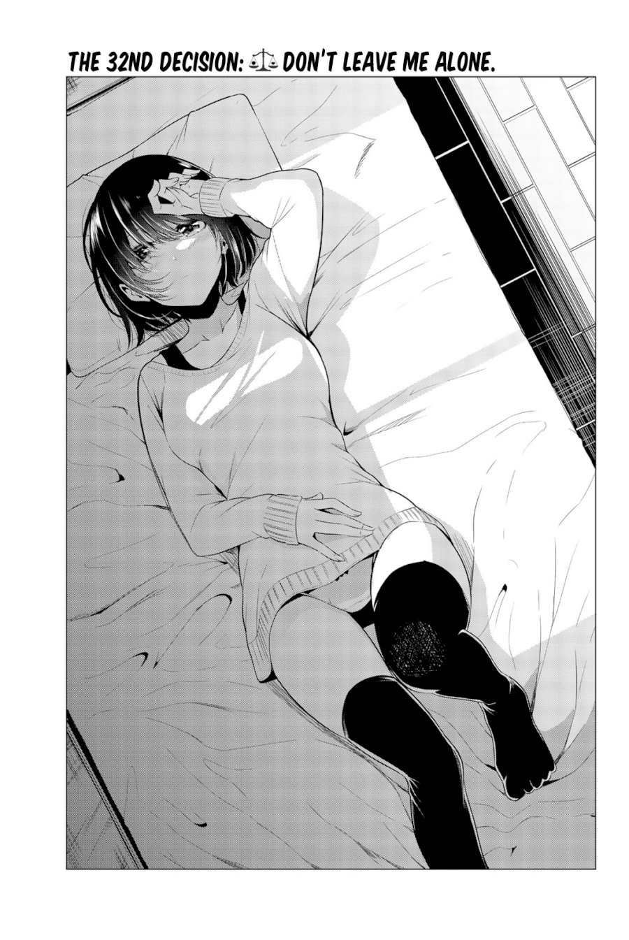 Sekai ka Kanojo ka Erabenai Chapter 33 - Page 2