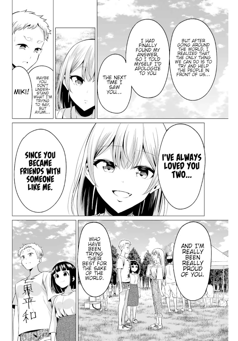 Sekai ka Kanojo ka Erabenai Chapter 40.5 - Page 5