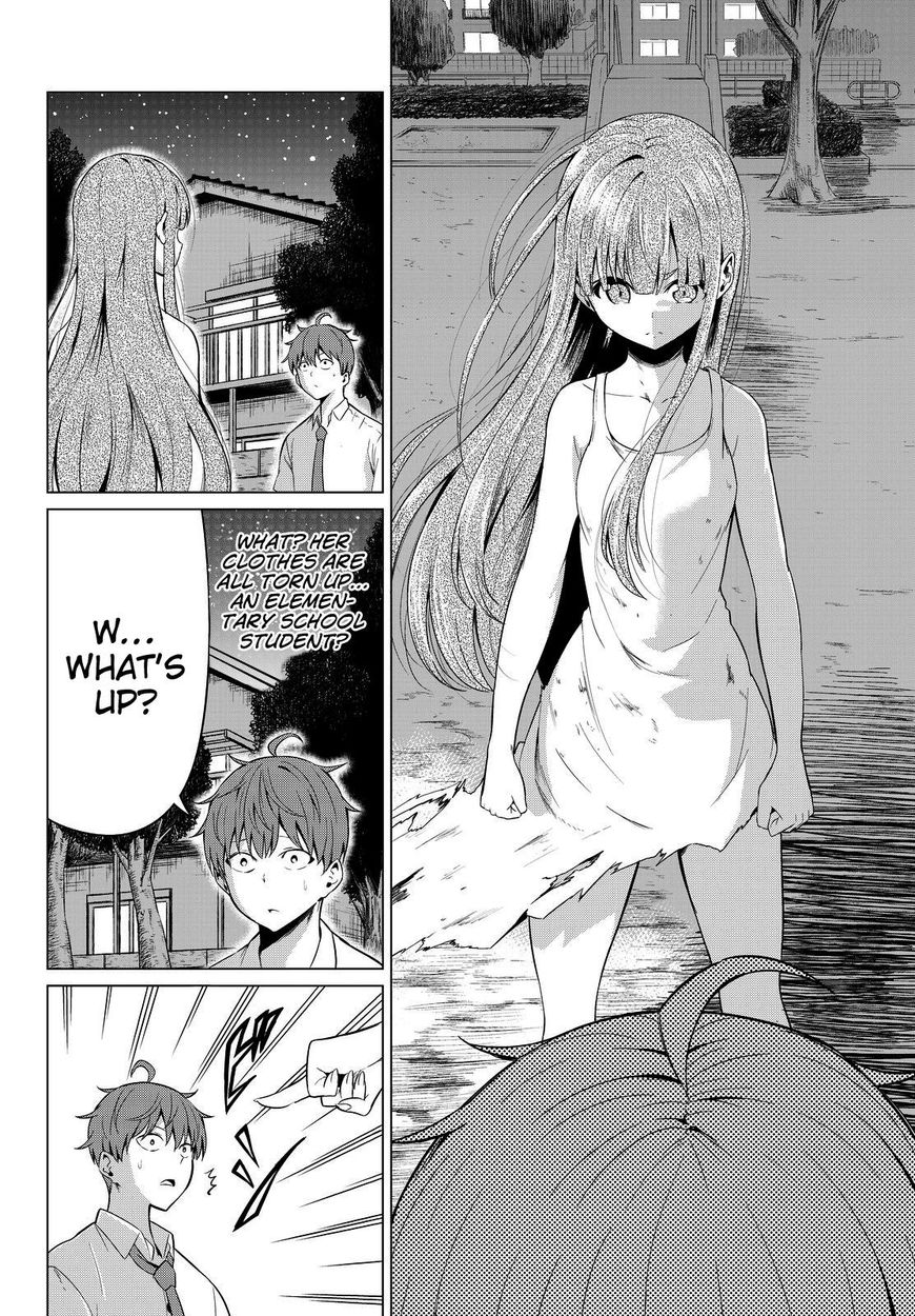 Sekai ka Kanojo ka Erabenai Chapter 9 - Page 27