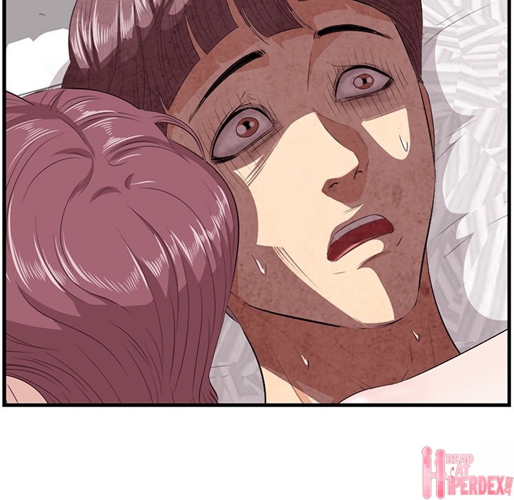 Something New Chapter 12 - Page 6