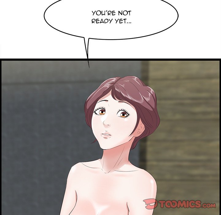 Something New Chapter 12 - Page 87