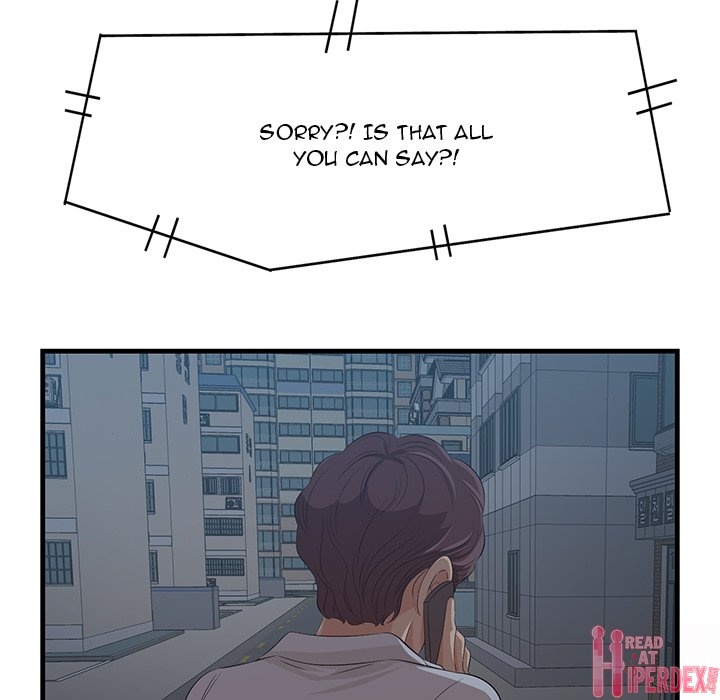 Something New Chapter 12 - Page 96