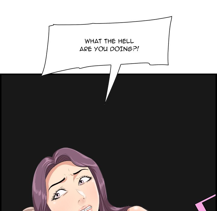 Something New Chapter 15 - Page 128