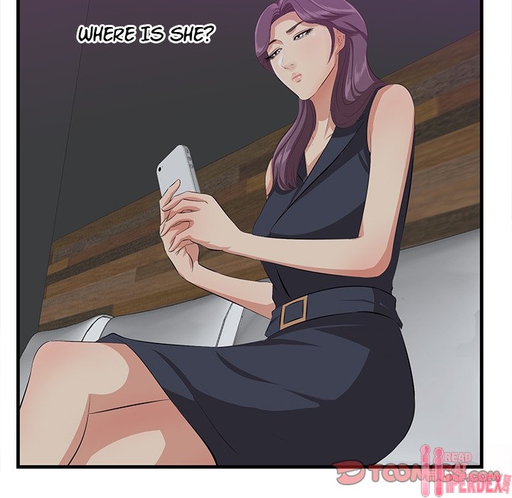 Something New Chapter 15 - Page 81