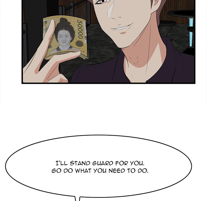 Something New Chapter 15 - Page 92