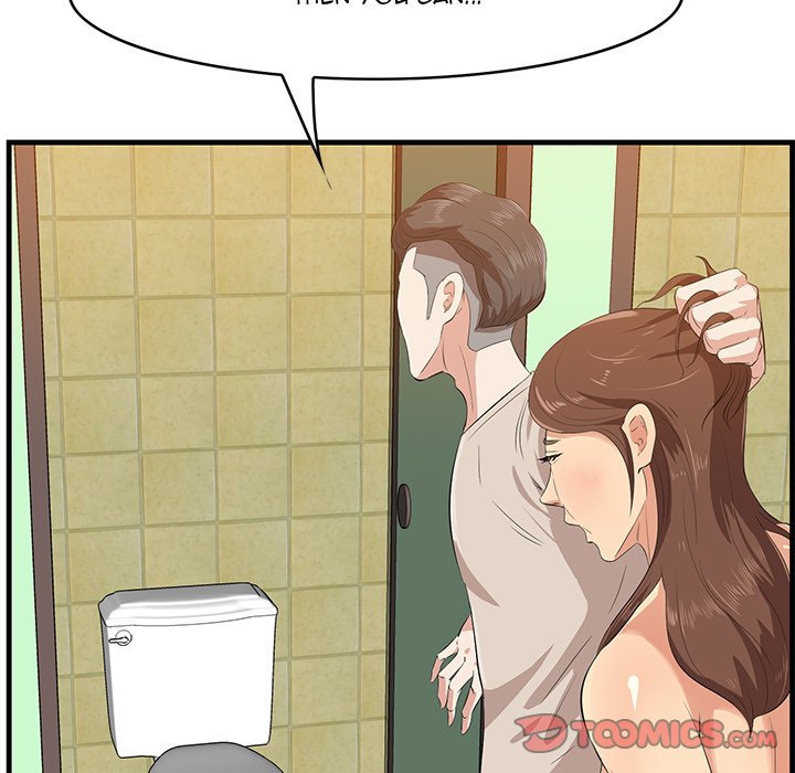 Something New Chapter 16 - Page 48