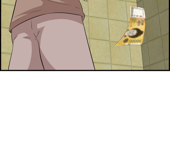 Something New Chapter 16 - Page 94