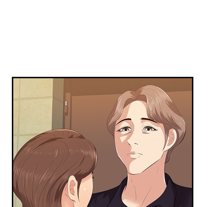 Something New Chapter 17 - Page 13