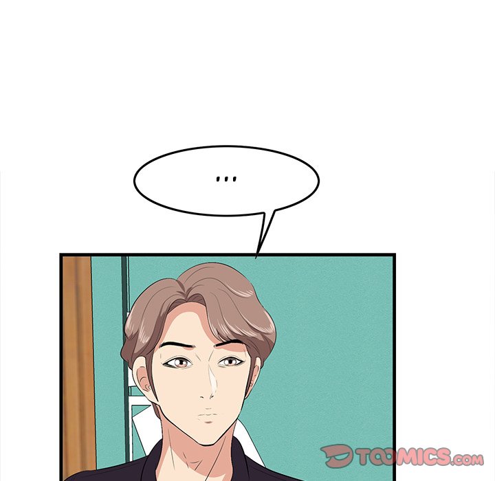 Something New Chapter 17 - Page 27