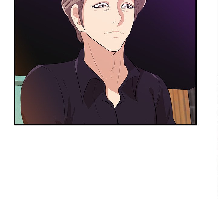 Something New Chapter 17 - Page 42