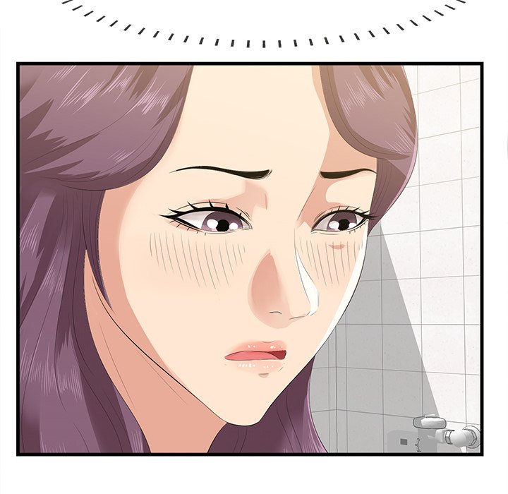 Something New Chapter 17 - Page 74