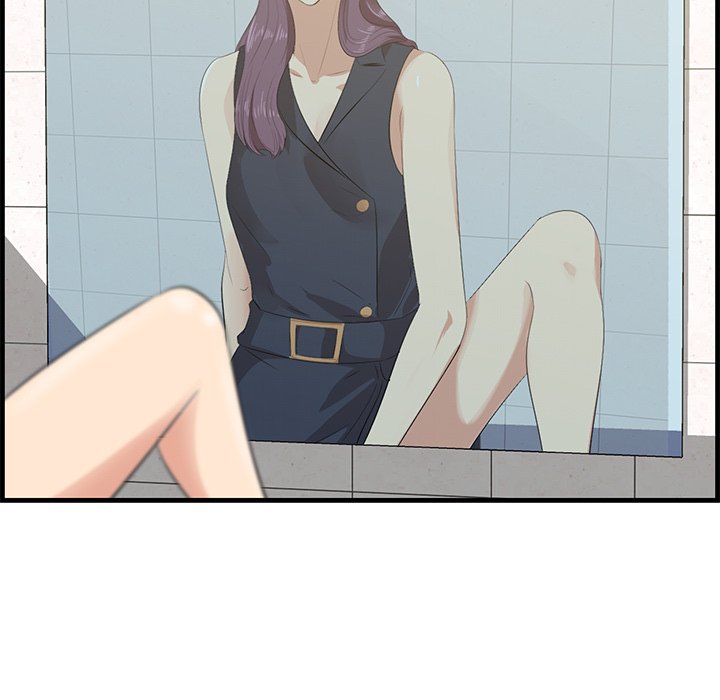 Something New Chapter 17 - Page 84