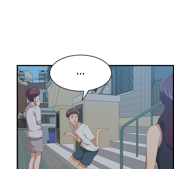 Something New Chapter 18 - Page 45