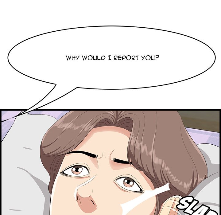 Something New Chapter 18 - Page 69