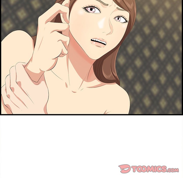 Something New Chapter 18 - Page 74