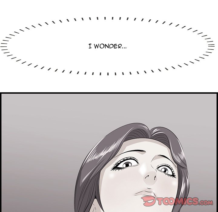 Something New Chapter 18 - Page 98