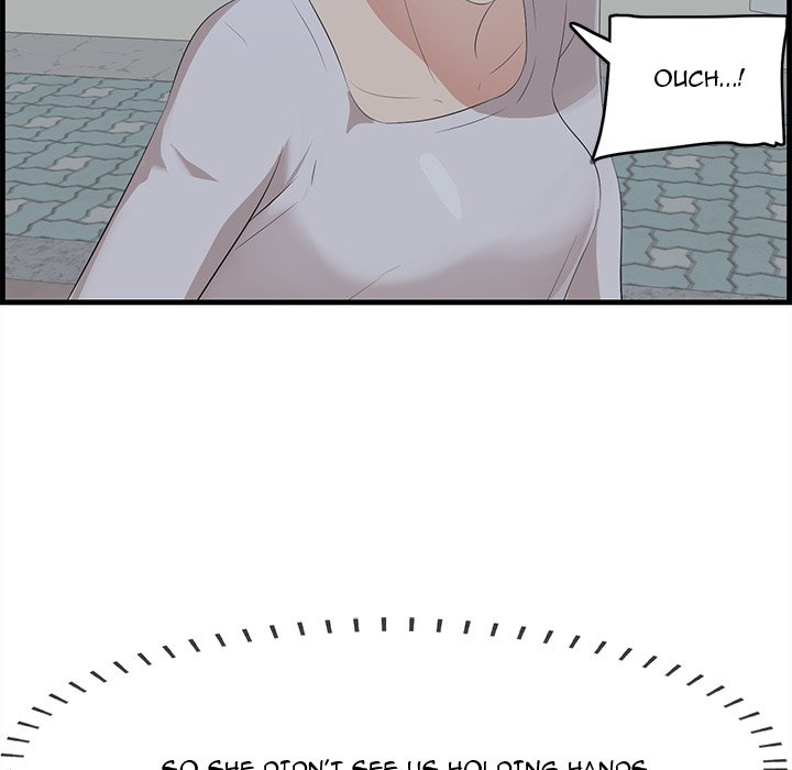 Something New Chapter 19 - Page 17