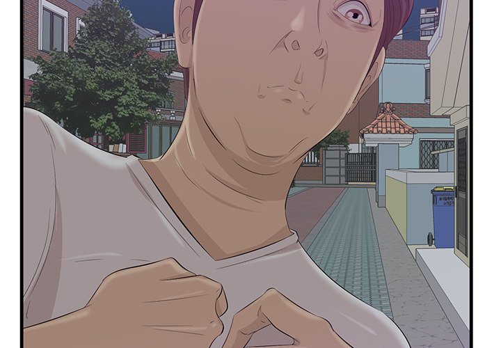 Something New Chapter 19 - Page 2