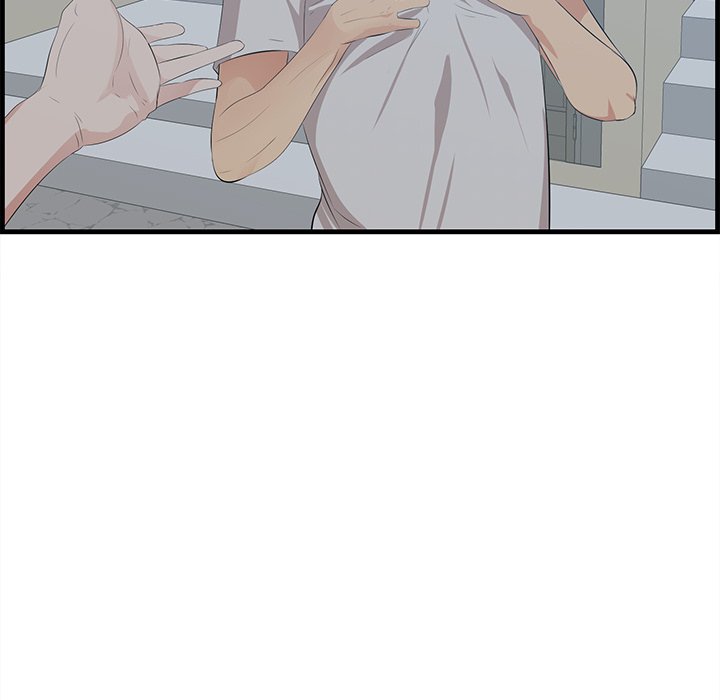 Something New Chapter 19 - Page 28