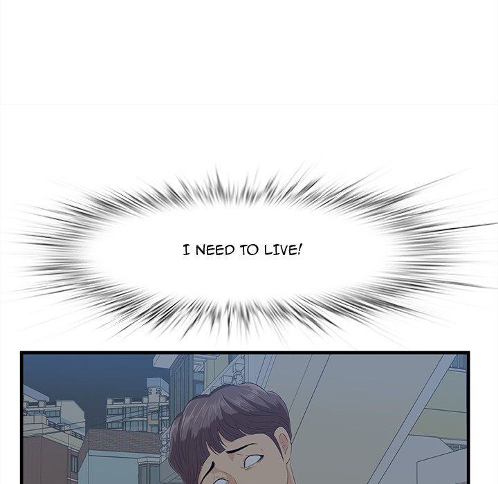 Something New Chapter 19 - Page 32