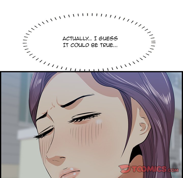 Something New Chapter 19 - Page 45