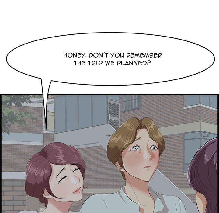 Something New Chapter 19 - Page 73