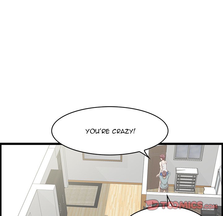 Something New Chapter 20 - Page 15