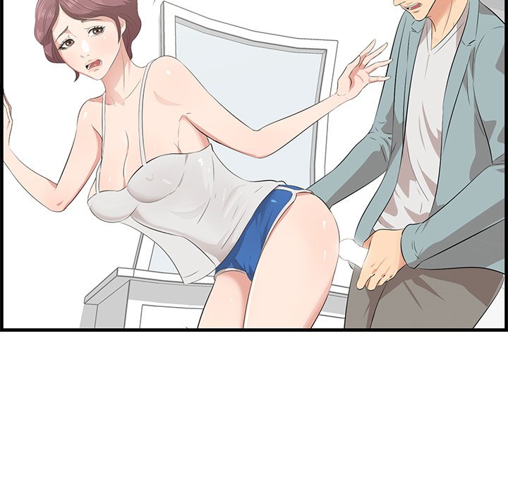 Something New Chapter 20 - Page 44