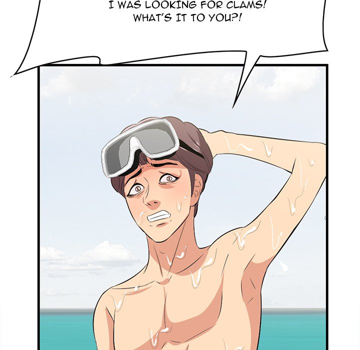 Something New Chapter 21 - Page 112