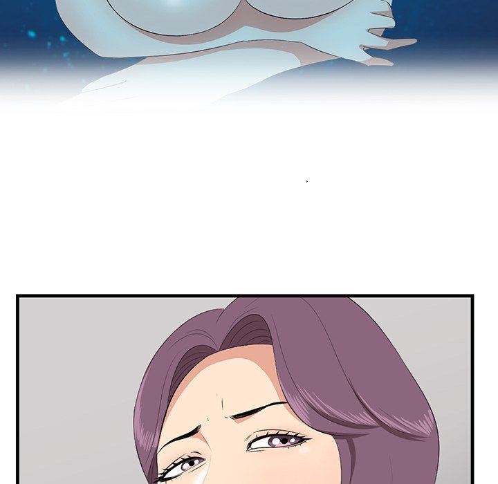 Something New Chapter 21 - Page 33