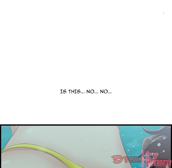 Something New Chapter 22 - Page 22