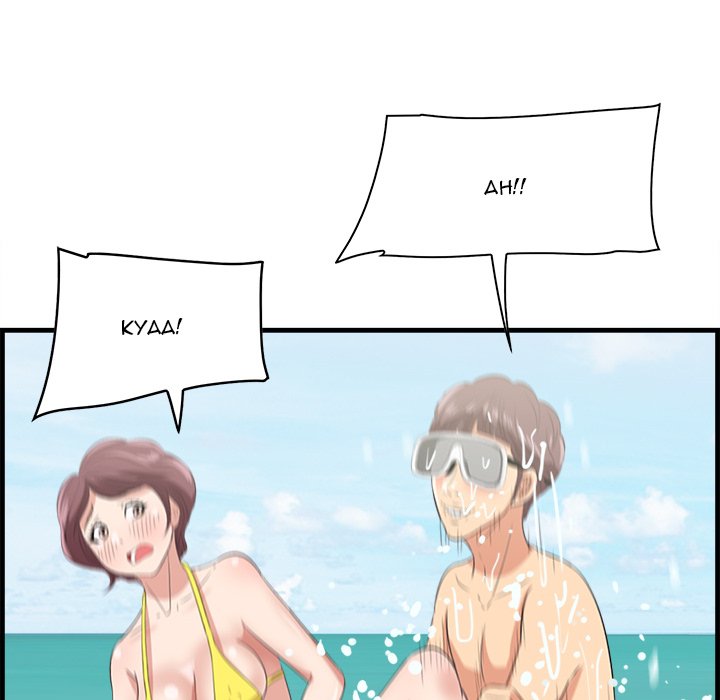 Something New Chapter 22 - Page 24