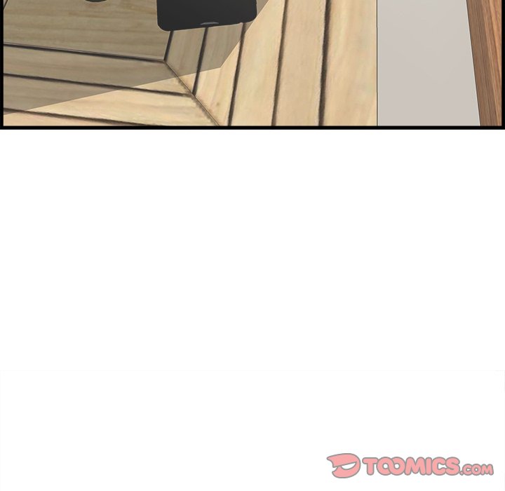 Something New Chapter 22 - Page 42