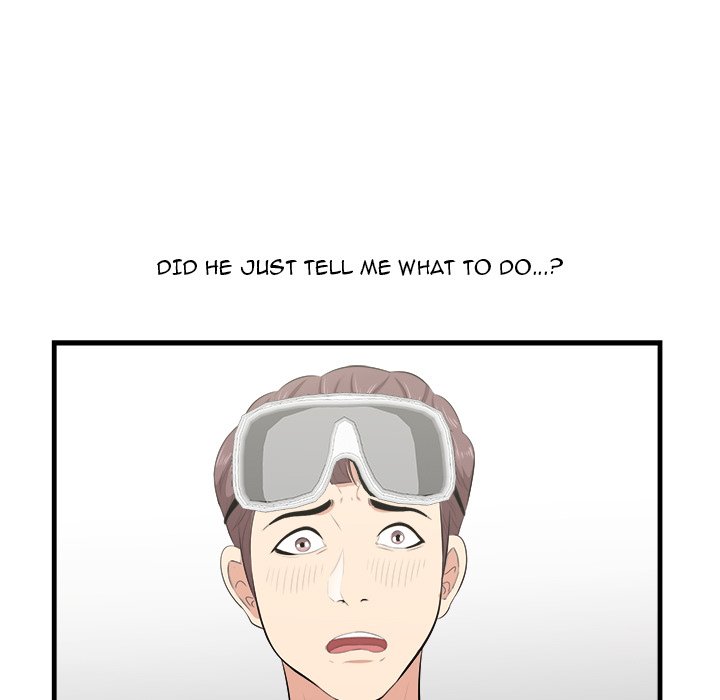 Something New Chapter 22 - Page 5