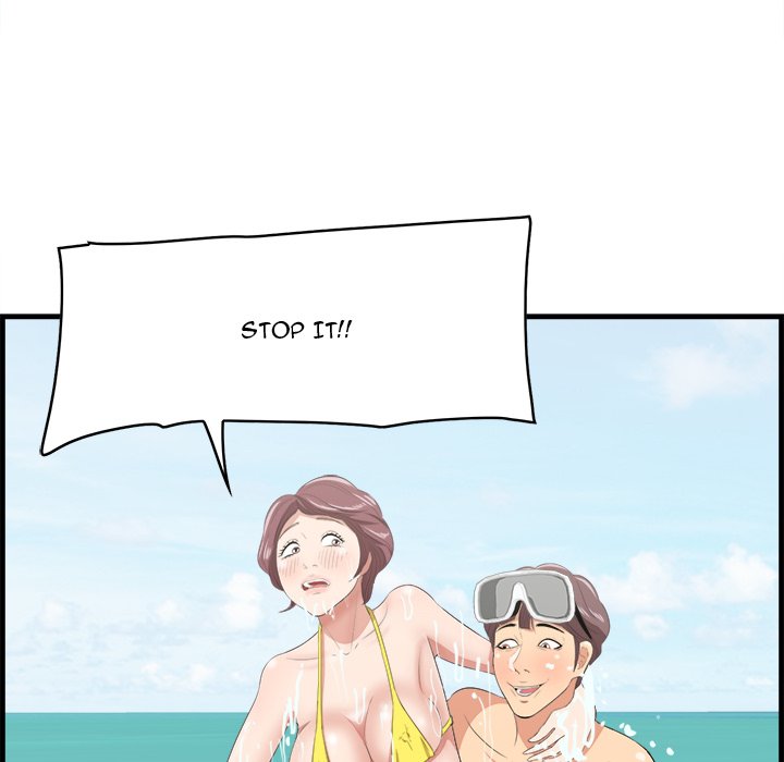 Something New Chapter 22 - Page 56