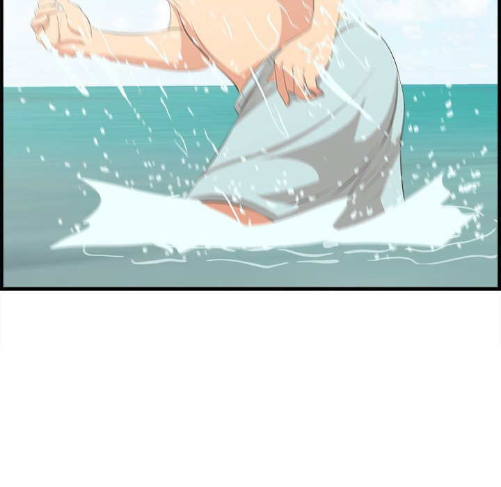 Something New Chapter 22 - Page 73