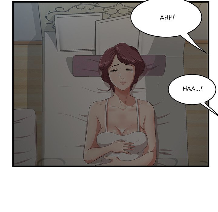 Something New Chapter 23 - Page 132