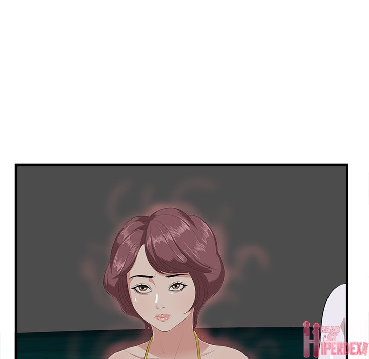 Something New Chapter 23 - Page 16